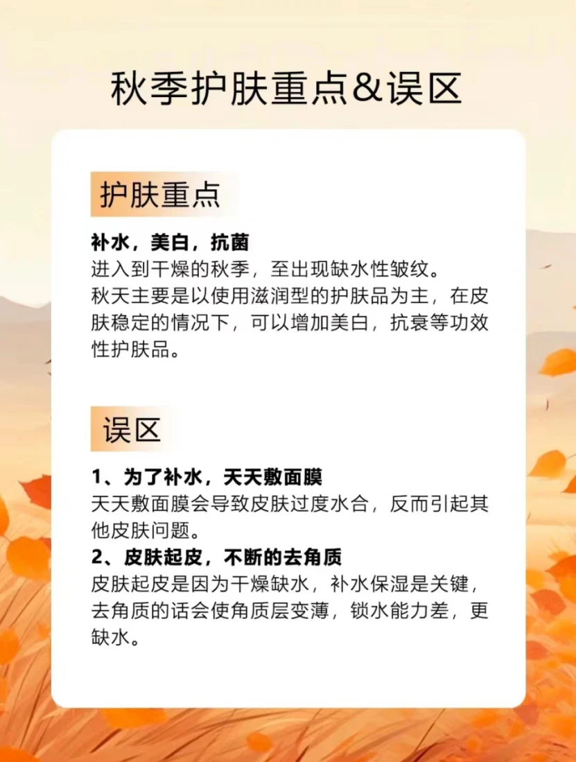 性艾协会是干嘛的,性艾协会的职责与高速解析方案响应——体验版探索,数据支持方案解析_Executive74.28.15