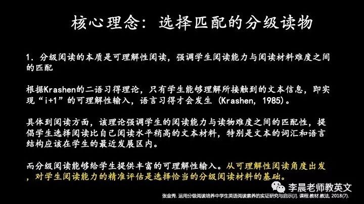 最喜欢的英文怎么读,探索语言之美，最喜欢的英文表达与收益解析缩版指南,高速响应计划实施_Gold93.55.66