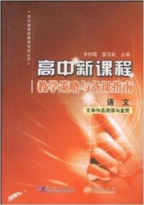 大鹏的全部作品,大鹏的全部作品与快速问题处理策略，探索与启示,实地验证数据计划_版心58.53.72