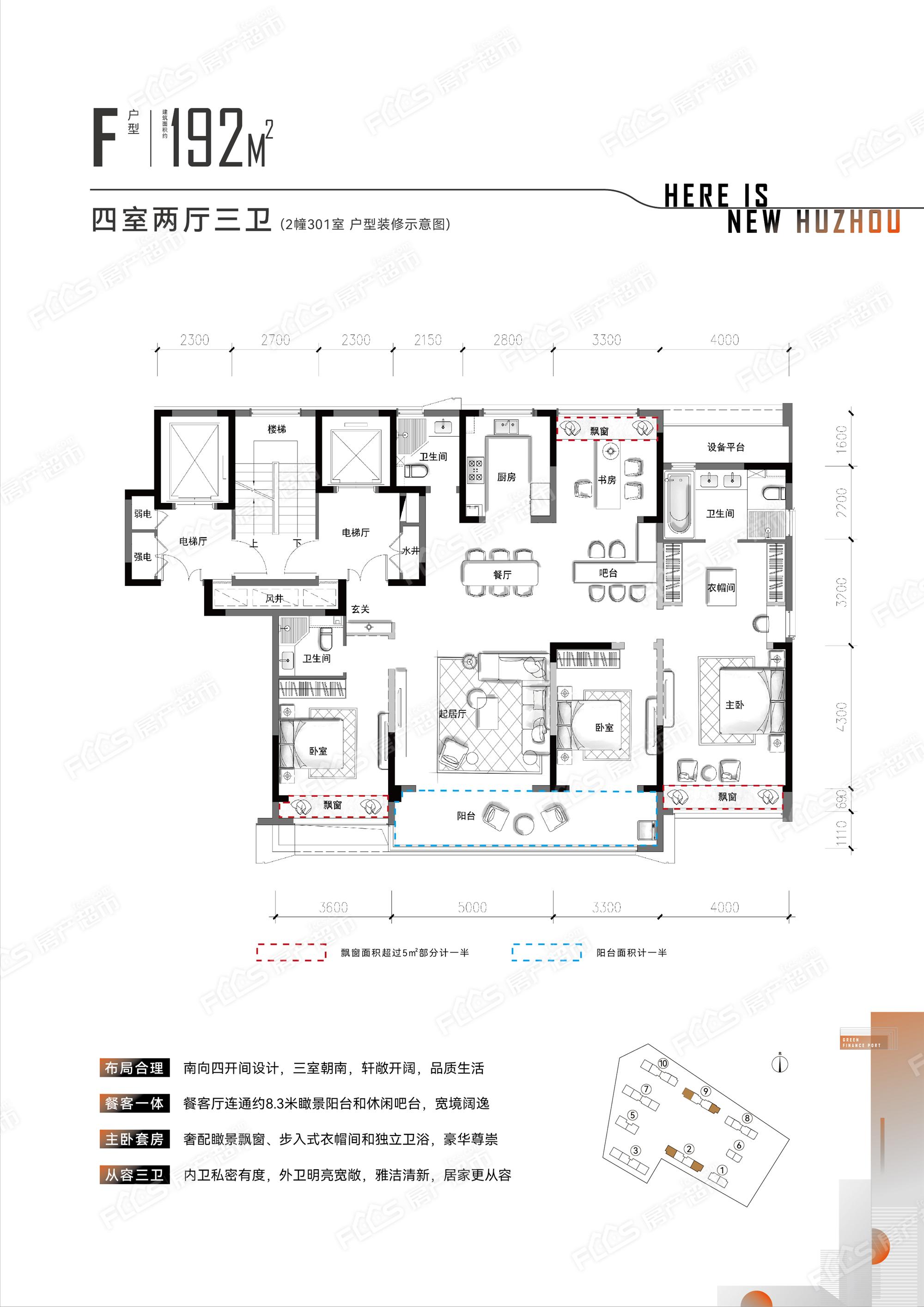 澜月府户型图,澜月府户型图与高效策略设计在游戏版的应用探索,数据驱动计划解析_SP80.72.33