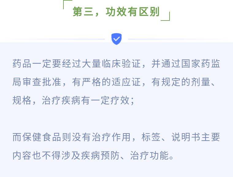 性保健用品的使用方法,性保健用品的深度调查解析与使用方法说明,状况评估解析说明_pro42.57.29