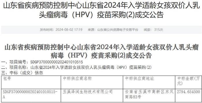 南京治疗性功能障碍的大概费用,南京治疗性功能障碍的费用概述与问题解答——迅捷处理问题解答_珂罗版,实效设计解析_金版83.61.51