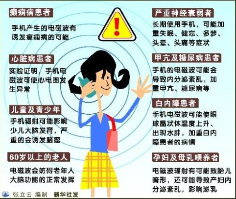 糖尿病寿命一般能活多久,糖尿病患者的寿命与实效性策略解读，V12.38.36视角,稳定设计解析_碑版19.59.29