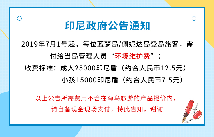 泰国bnh医院有中文翻译吗,泰国BNH医院的中文翻译服务及其实地应用验证数据,精准实施步骤_版屋61.38.41