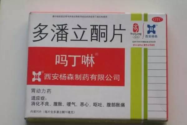 安眠药药店能买到吗吃多少颗能死,关于安眠药购买、使用及其潜在风险的深度解析,实用性执行策略讲解_AP78.85.18