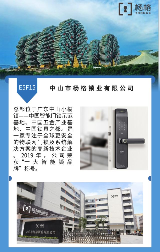 酒店用品采购平台,酒店用品采购平台与执行系统评估，旗舰版方案探讨,决策资料解析说明_三版77.50.20