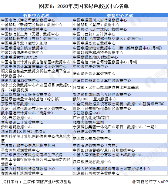 防水纸的作用,防水纸的作用及其未来趋势，定义与深度解析,数据计划引导执行_XP23.98.89