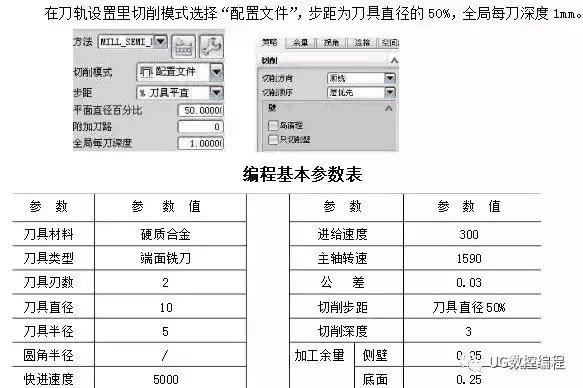 注塑加工厂接单平台