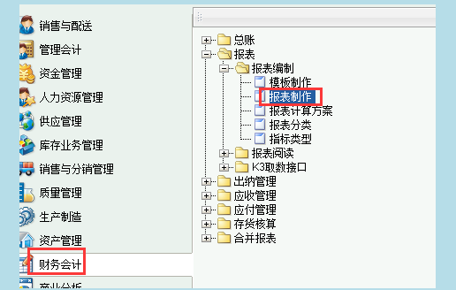 印刷模拟系统,印刷模拟系统，定义、实际案例及白版94.13.13解析,专家解读说明_儿版62.41.89