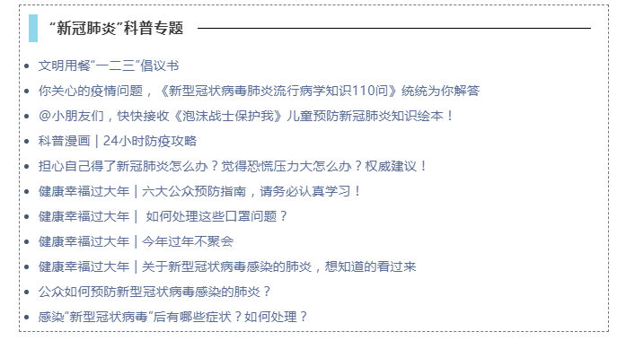 省口腔医院几点上班时间,关于省口腔医院上班时间及相关说明方法探讨——涵盖凹版印刷技术介绍,数据支持计划设计_精英版82.23.38