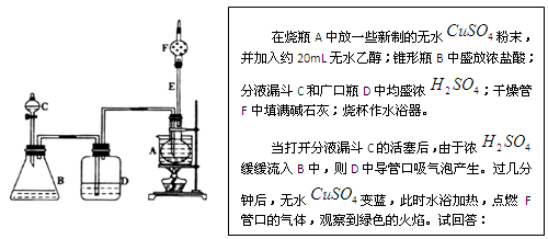 灯具拉拔试验