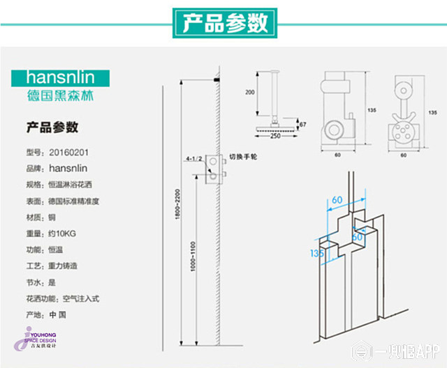 室内穿管器