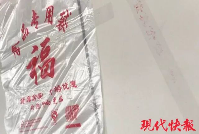 彩色塑料袋能装食品吗,彩色塑料袋在食品包装中的适用性方案解析,灵活执行策略_NE版30.86.39