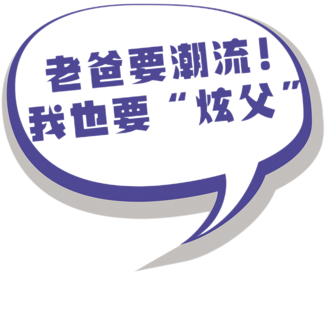 废气传感器在哪个位置,废气传感器位置及数据支持策略解析初版，66.30.70,灵活解析执行_神版69.20.33