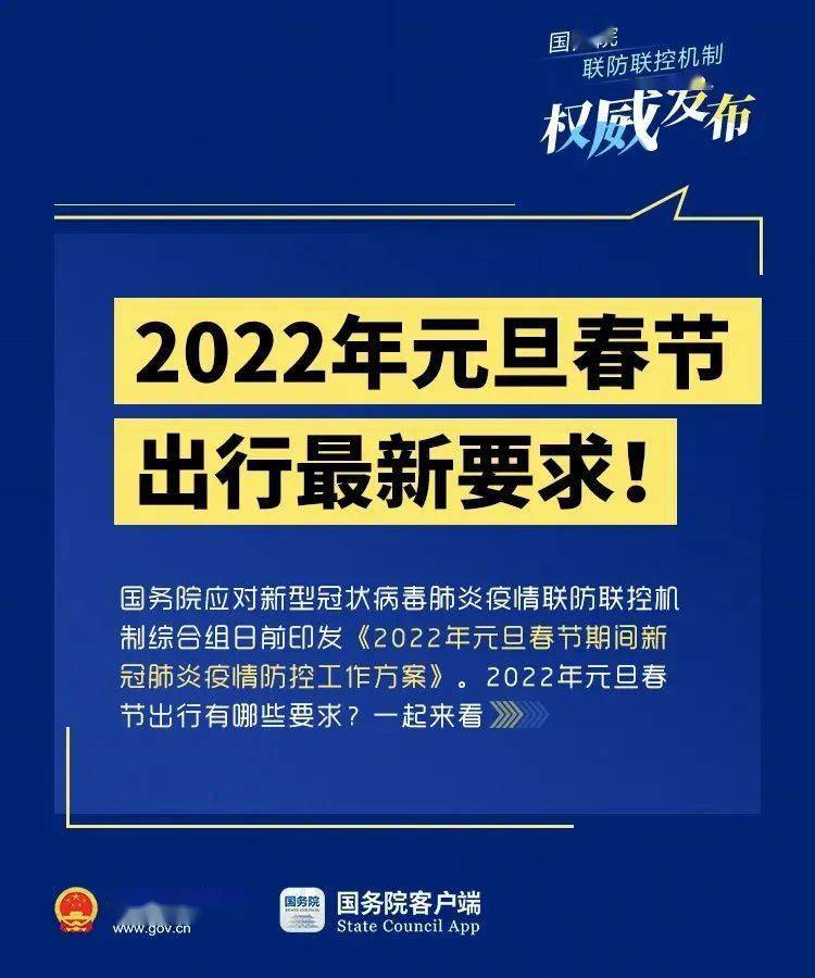 2025年管家婆一奖一特一中最近几年5月12号出码