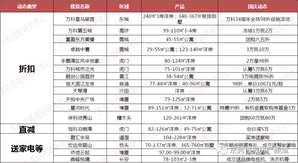 2025特马开码查询澳门最新一期开奖结果