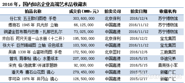 管家一码肖最最新2025