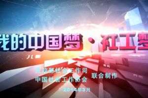 118图库彩图118论坛坛新闻118