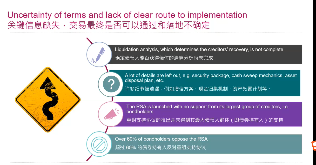 泰国dbn医院,泰国DBN医院的全面设计执行策略，以人为本的牙版构建与管理之道,环境适应性策略应用_社交版33.27.84