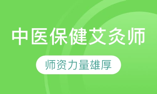 按摩师培训班图文,按摩师培训班图文详解与数据引导计划设计专业版，迈向专业按摩师的必经之路,创造力策略实施推广_XT95.84.26