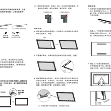 东莞市美耐皿制品厂,东莞市美耐皿制品厂全面解析数据执行之Harmony款48.27.69,资料大全_鹄版36.50.96