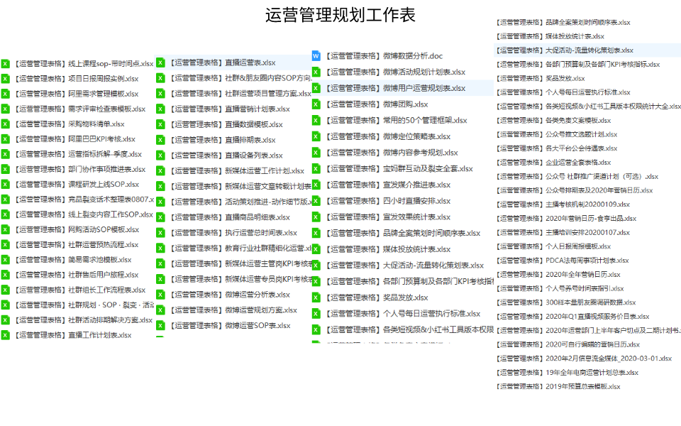 生命动力官方网址