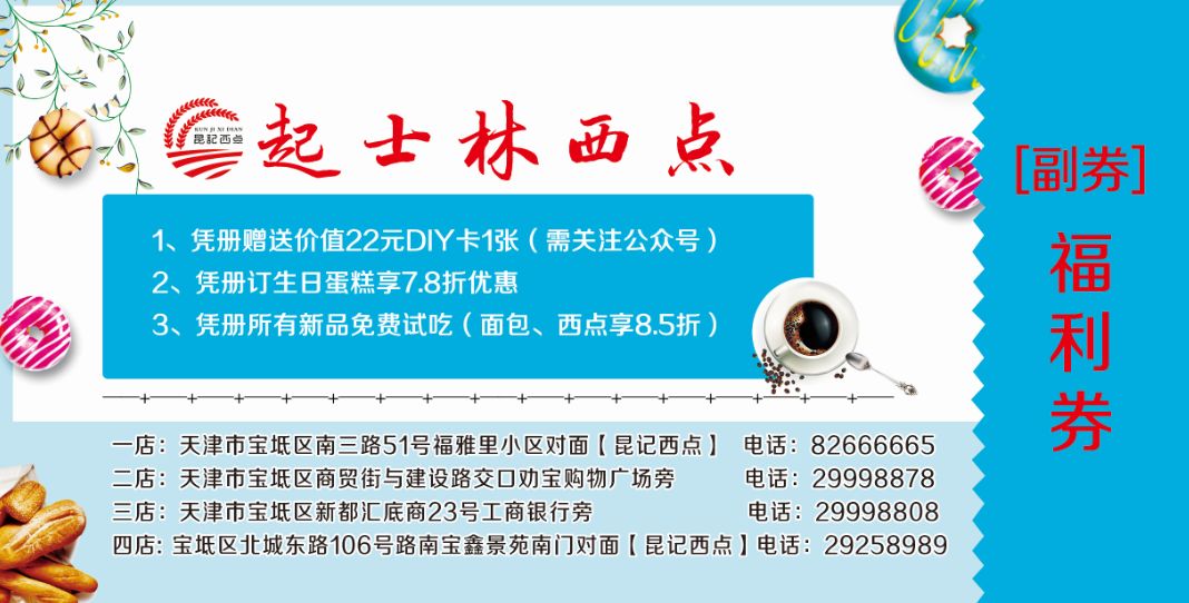 月子中心直招招聘,月子中心直招招聘，实践解答解释定义与未来展望（望版 37.47.96）,数据分析驱动解析_底版95.30.53