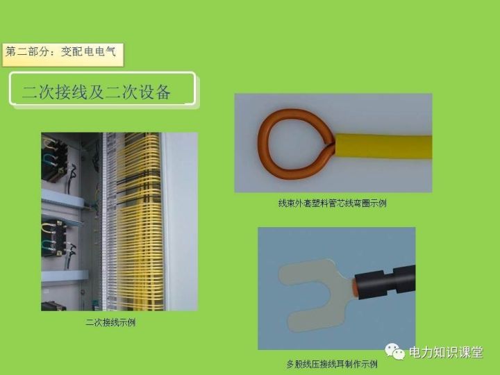 相纸与照明探测器作用区别