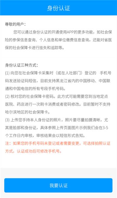 游戏店老板冒领600万,游戏店老板冒领巨额奖金的策略计划验证与实地行动指南,资源整合策略实施_明版28.63.74