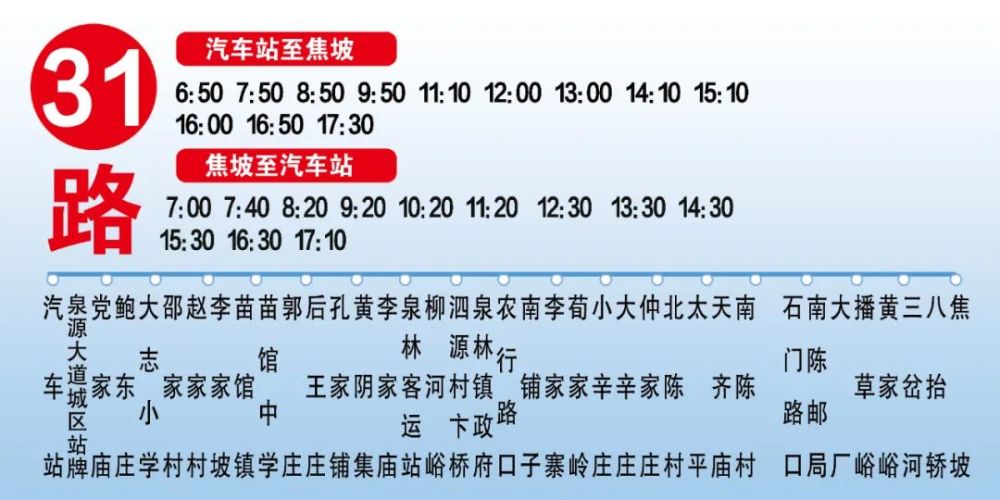 焊接和切割有关的主要危险有哪些,焊接和切割过程中的主要危险及全面数据策略解析,多元化方案执行策略_C版10.420