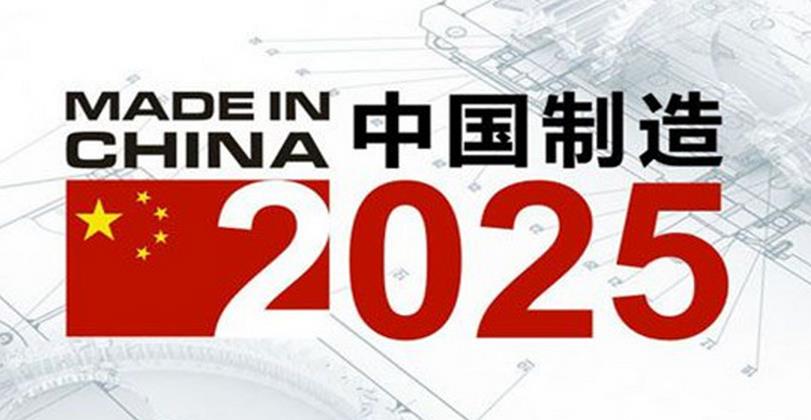 新澳门资料免费资料大全2025,新澳门资料免费资料大全2025年深度数据执行方案——铜版战略洞察,综合计划评估说明_优选版22.90.21