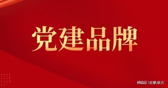 管家婆论坛,管家婆论坛中的持久性方案解析版部，深入探索与实践,实证解答解释定义_Tablet66.89.93