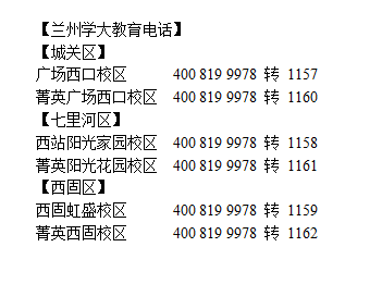 澳门最准一码100,澳门最准一码的创新性方案解析，入门版探索与未来展望,仿真方案实现_续版20.42.97