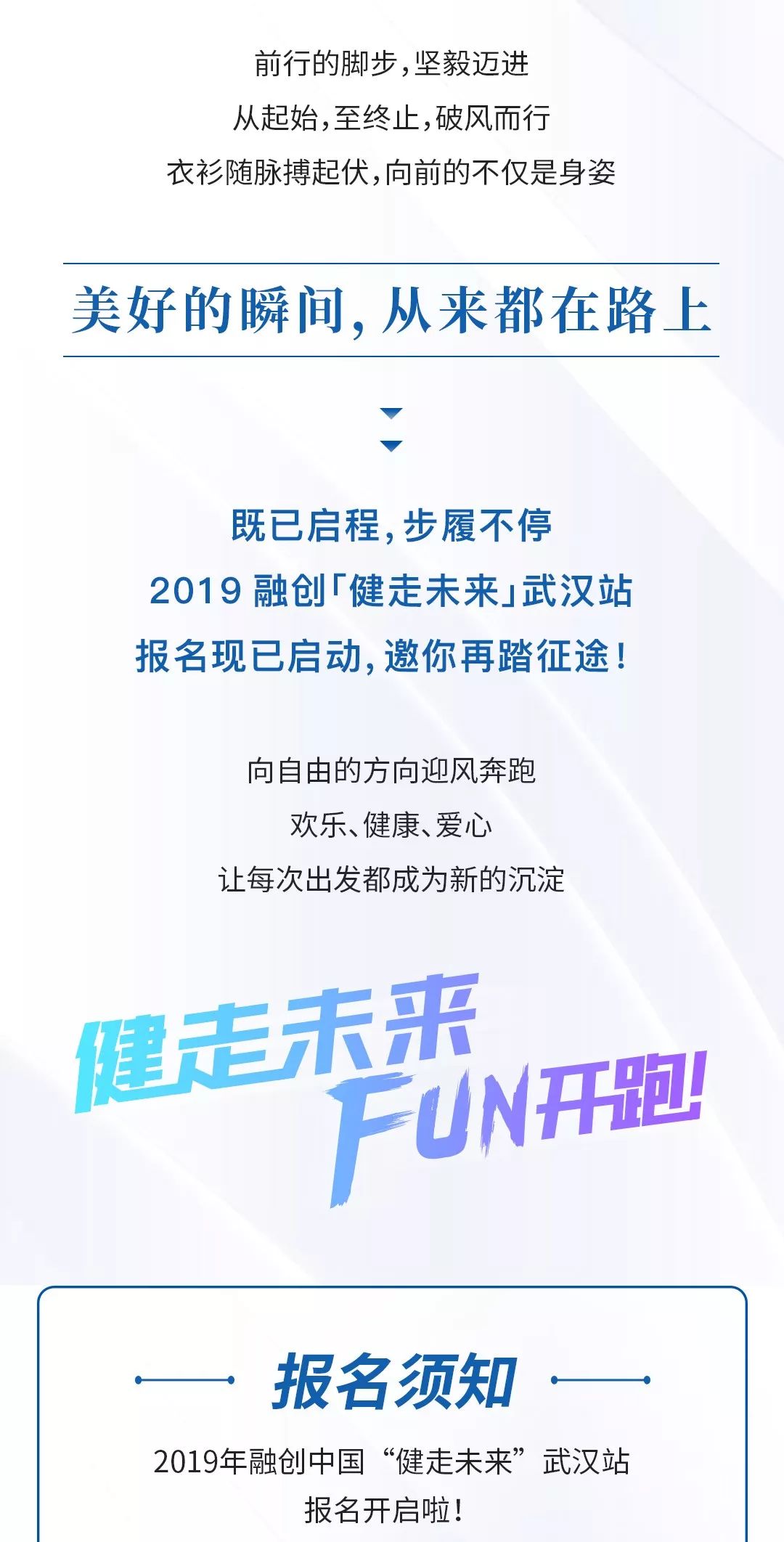 2025澳门特马今晚开,澳门特马持久性策略解析与未来展望,实践经验解释定义_排版40.66.46