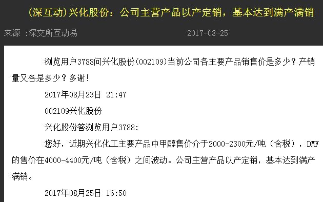 新奥最快最准免费资料,新奥最快最准免费资料与清晰计划执行辅导——追求卓越的无懈探索,全面数据执行方案_精装款29.21.54