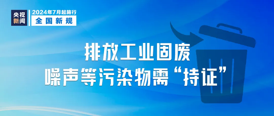 新奥澳彩资料免费提供,新奥澳彩资料免费提供与快速解答方案执行的领航版，探索数字世界的无限可能,可靠分析解析说明_Tablet89.47.87