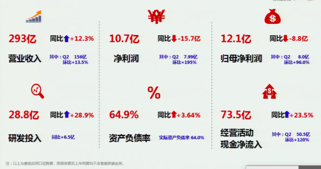 2024年澳门今晚开什么码,未来澳门的发展与资源策略实施，聚焦HarmonyOS的机遇与挑战,数据导向计划设计_特供款34.87.70