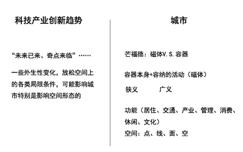 白小姐三码期期准白小姐,白小姐三码期期准策略深度解析与数据探索,实地验证数据分析_领航款20.37.23