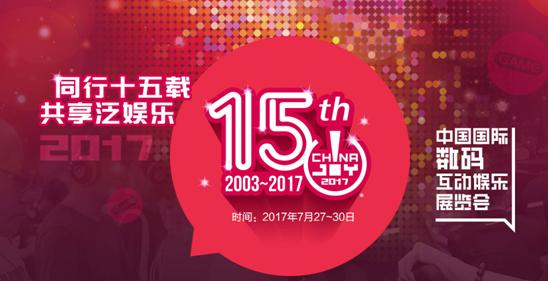 澳门跑狗论坛凤凰游戏网,澳门跑狗论坛与凤凰游戏网，实地执行分析数据进阶款探讨,实地考察分析数据_复古版45.70.96