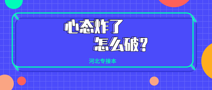 管家婆三期必开一码一肖,管家婆三期必开一码一肖，实效解读与策略探索,快速计划解答设计_版纳68.61.98