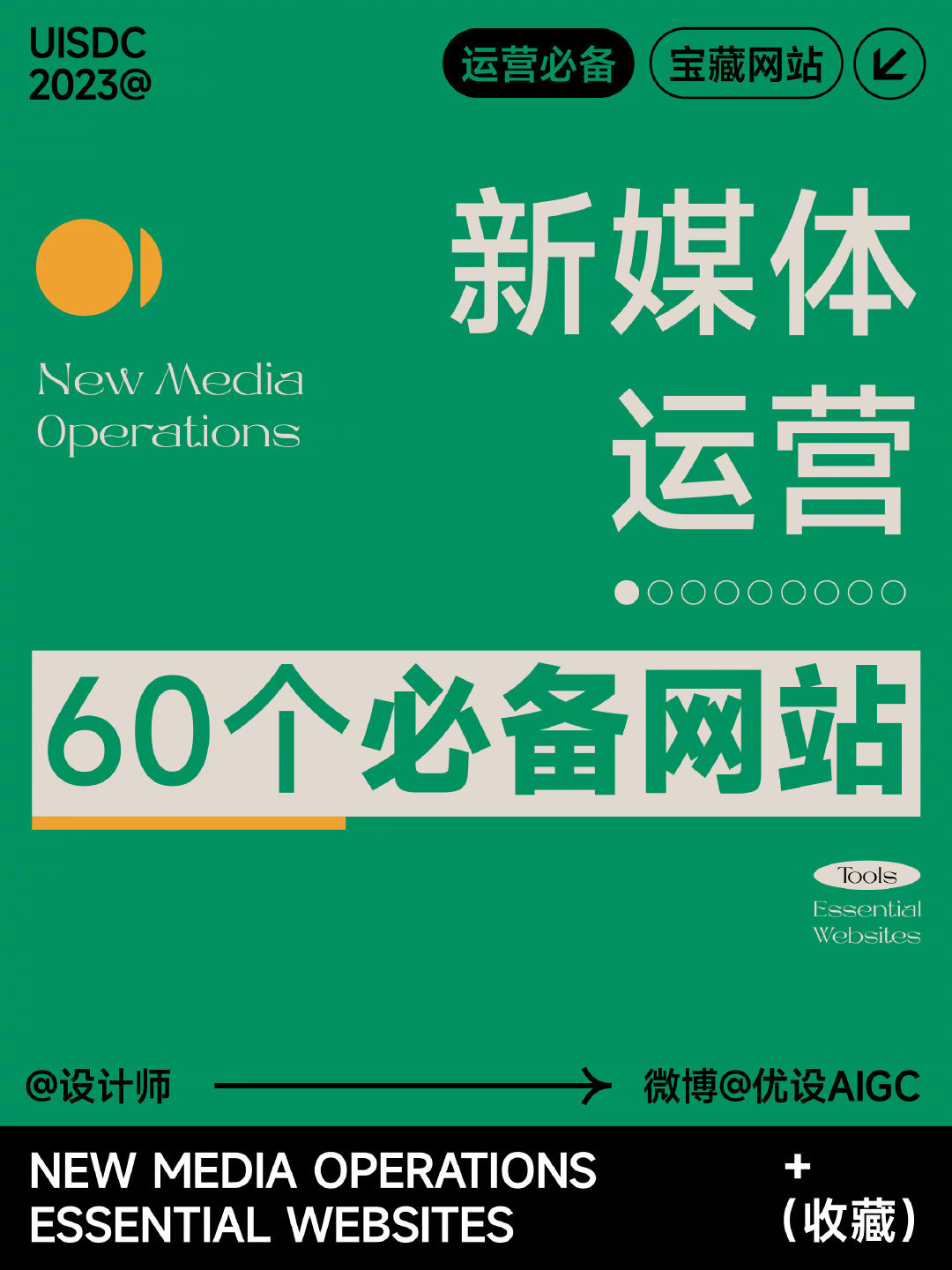 2025新澳正版免费资料大全,关于新澳正版免费资料大全与实地数据评估方案的探讨（续版）,快速响应执行策略_懒版60.30.76