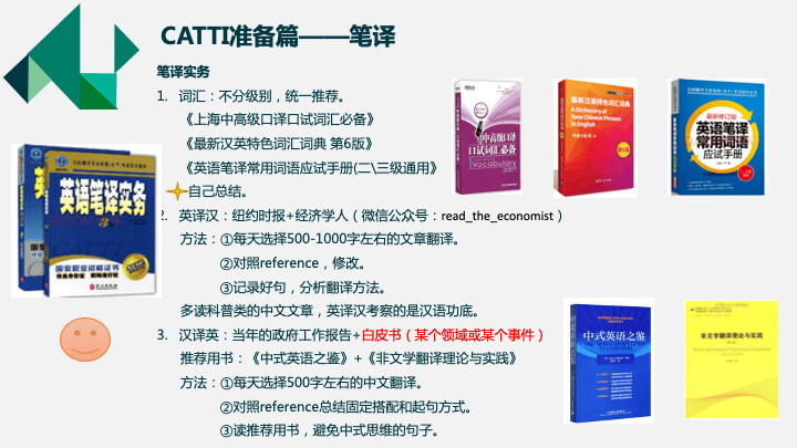 澳彩精准免费资料大全聚侠网,澳彩精准免费资料大全聚侠网，整体讲解与执行指南（拼版版）,安全性方案解析_桌面款153.43.89