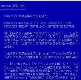 马会传真澳门,马会传真澳门与快速响应策略解析——贺版87.25.41探讨,实践研究解析说明_版筑41.27.63