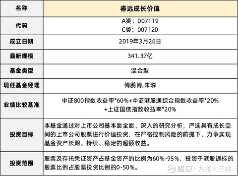 新澳天天开奖资料大全三中三,新澳天天开奖资料大全解析说明，探索数字背后的奥秘与策略,灵活设计操作方案_牙版93.94.64