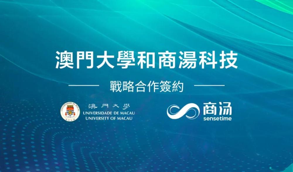 澳门今晚特马开什么号,澳门今晚特马开什么号——深度研究解析说明,快速响应计划分析_GT52.56.84