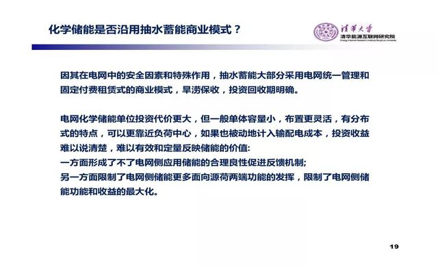 聚侠网,聚侠网，仿真实现技术的探索与实践,实地研究解析说明_蜡版42.51.71