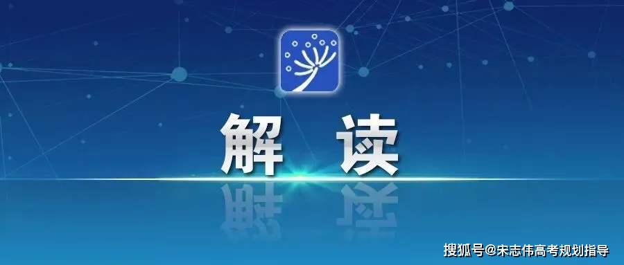 澳彩精准免费资料大全聚侠网,澳彩精准免费资料大全聚侠网，专业执行方案与深度解析,定性评估说明_体验版53.24.69