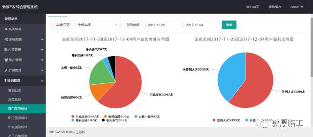 118网址之家 论坛,系统化分析说明，118网址之家论坛及其钱包版13.49.80的特色与优势,实时解答解析说明_图版32.64.82