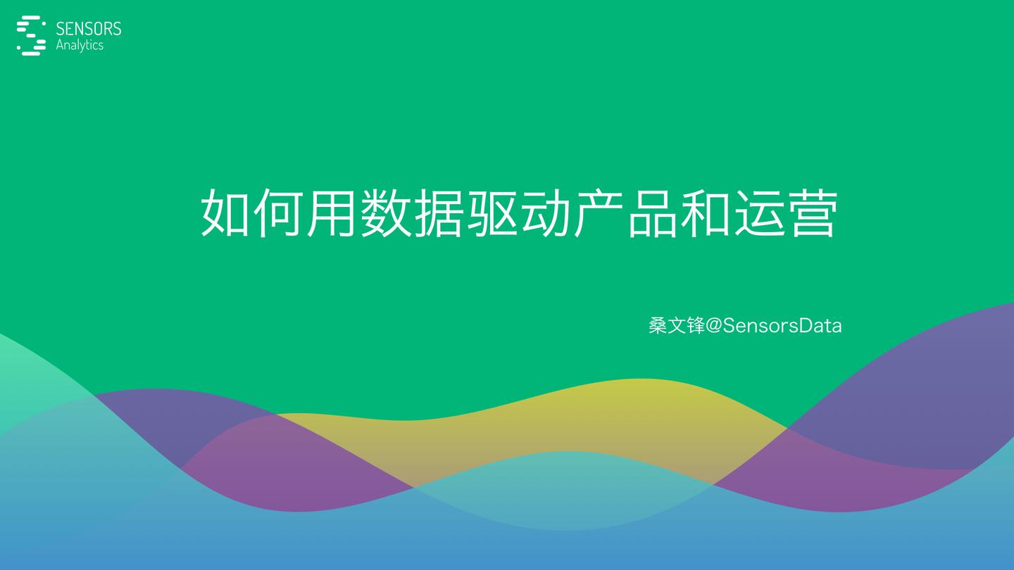 抓码王,抓码王，数据驱动执行决策的新时代先锋,安全策略评估方案_Chromebook41.68.71