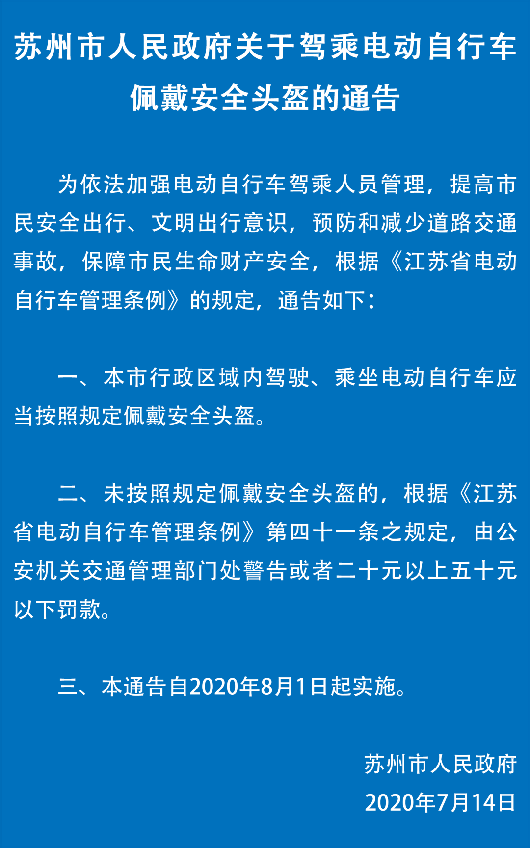 跑狗网,跑狗网安全评估策略与胶版技术探讨,深层策略数据执行_专业款84.20.76